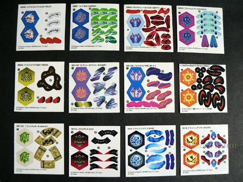 beyblade metal fusion sticker sheets|beyblade stickers products for sale .